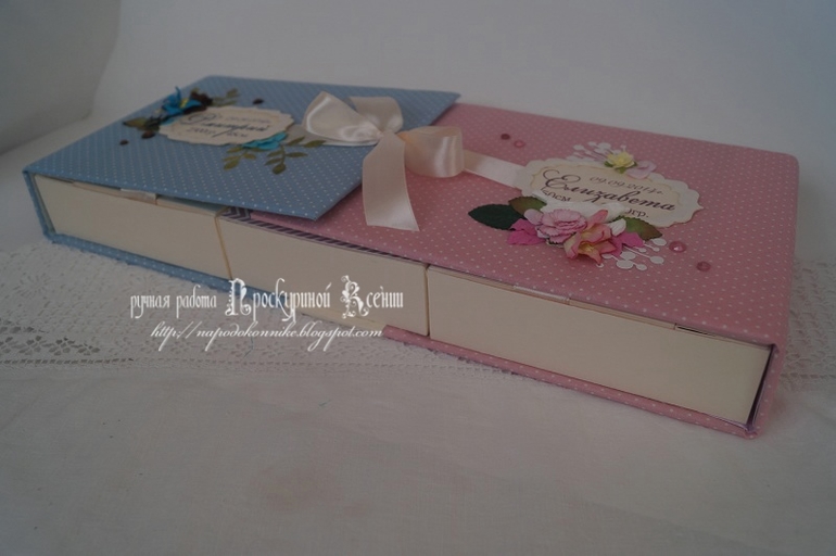 "Мамины сокровища" для двойни