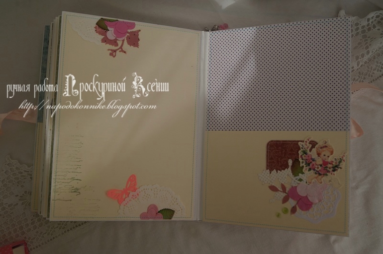 Книга пожеланий и коробочка...