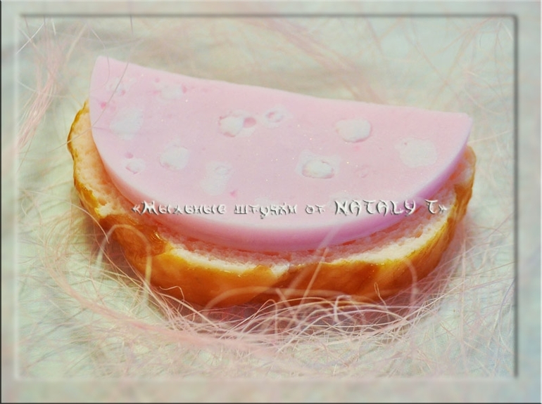 И еще немного мужского, ну и продолжение темы любви))))))......