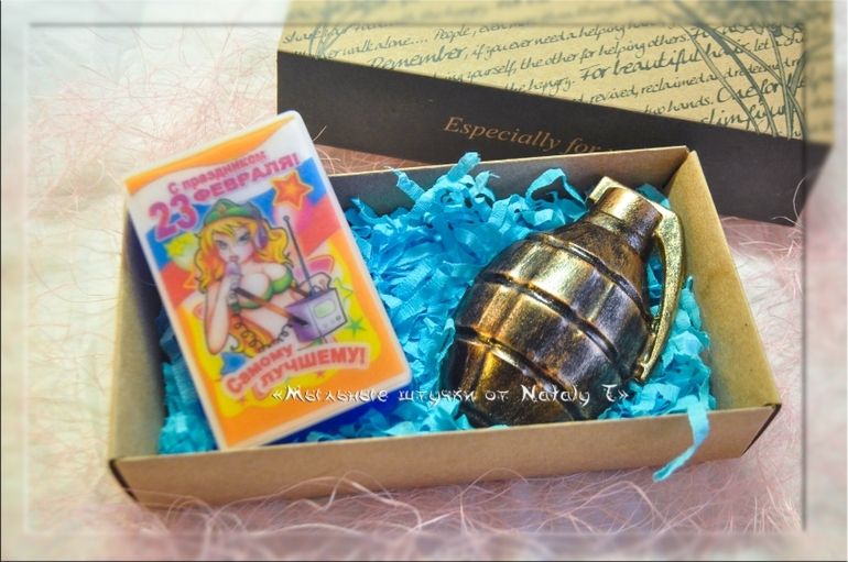 Мыльные наборы для любимых мужчин)))))