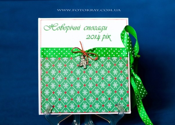 забыла совсем разместить вот эту коробочку ) Весной -НОВОГОДНЕЕ )))