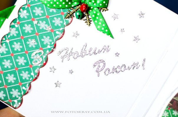 забыла совсем разместить вот эту коробочку ) Весной -НОВОГОДНЕЕ )))