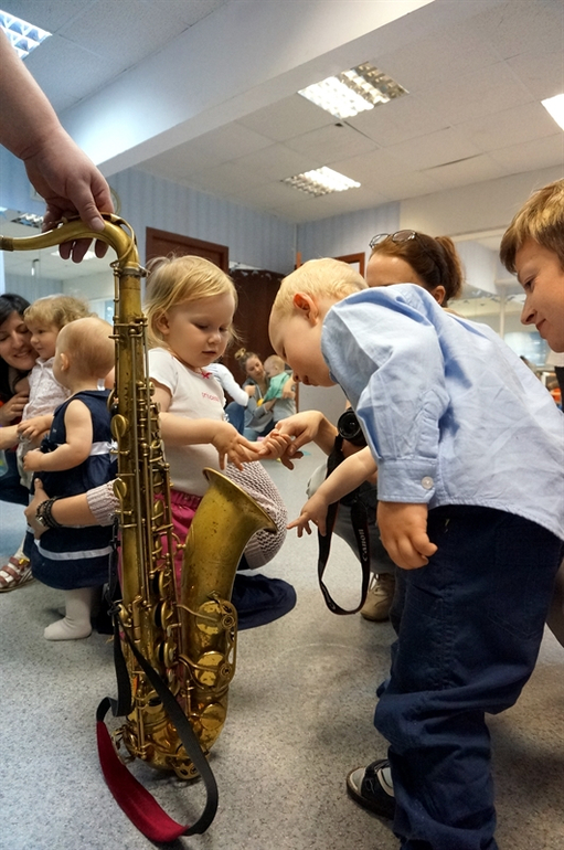 Джазовый концерт в Международный день джаза!