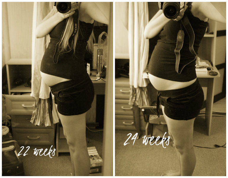 Середина 25-ой...