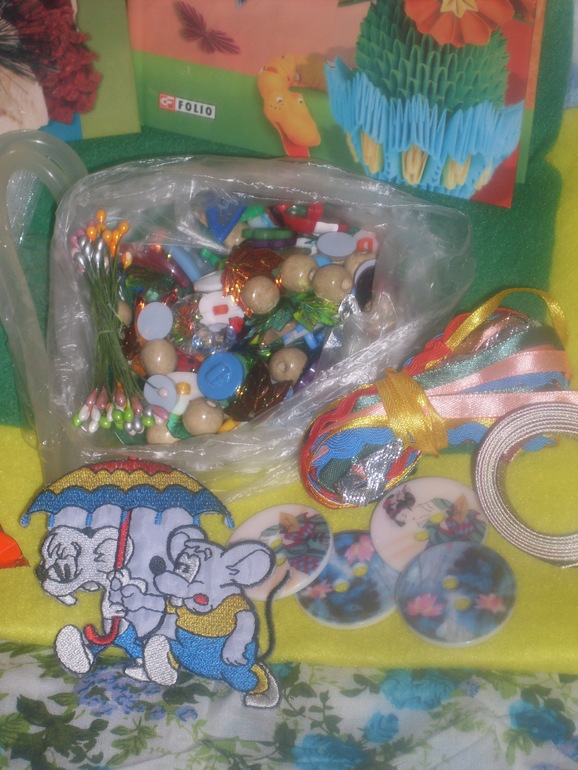 Чудесный Обмен с Катюшей