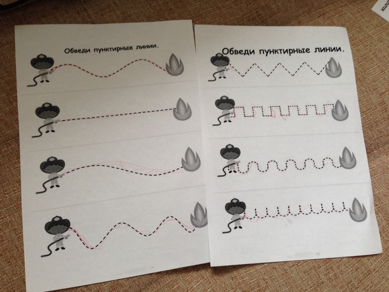 ТН. Профессии. Пожарный