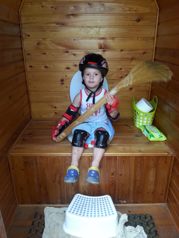 Вооружен, значит защищен)))