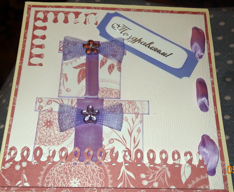 Первая поделка в сад.