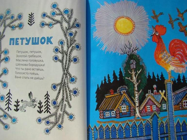 фикс-прайс, книги из серии "сказки на ночь от Лизы"