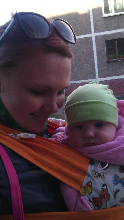 4 месяца счастья!!!)))