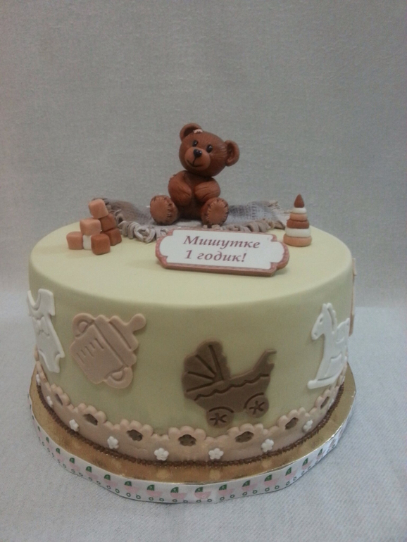 Медвежонок с уютным пледом