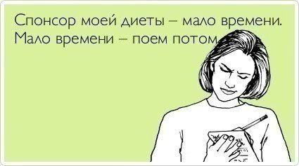 марафон 14 февраля