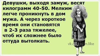 марафон 14 февраля