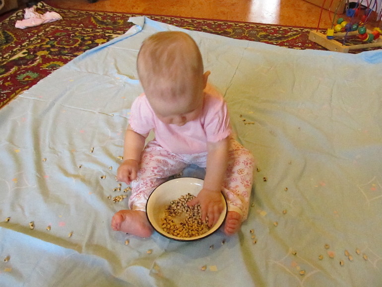 Наши занятия