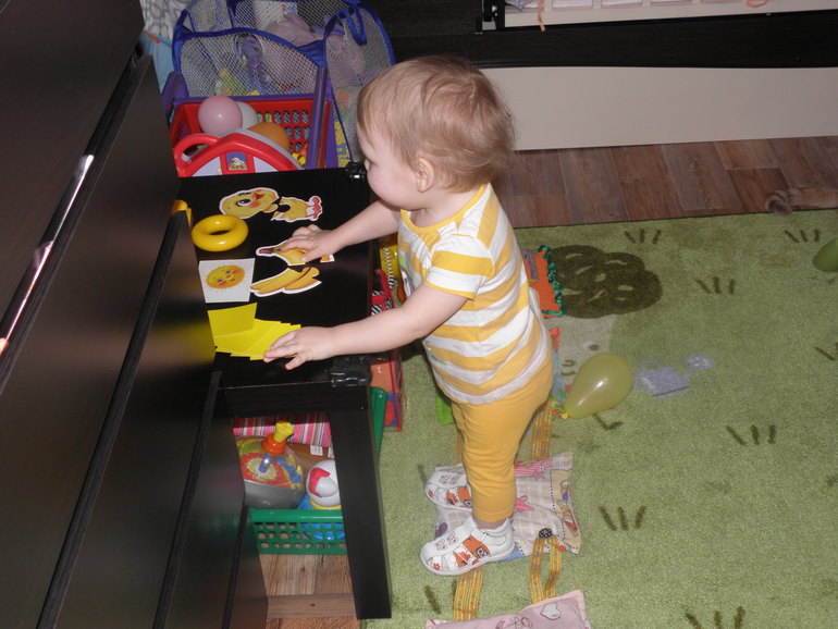 ТН Желтый Красный