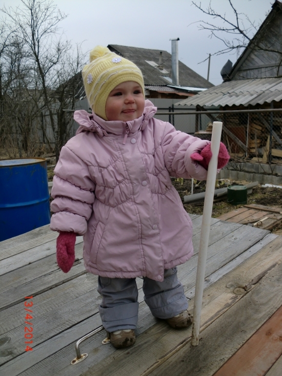 Наши прогулки.