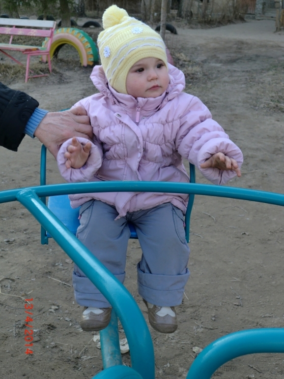 Наши прогулки.