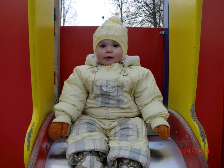 Наши прогулки.