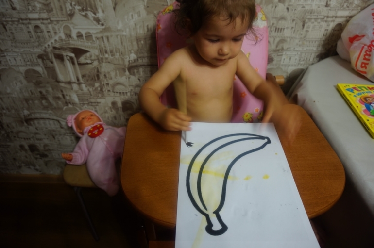 ТН "Изучаем цвета". День 2. ЖЕЛТЫЙ ЦВЕТ