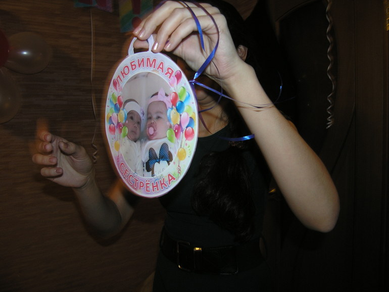 Радужная вечеринка Принцесски Аделиночки)))