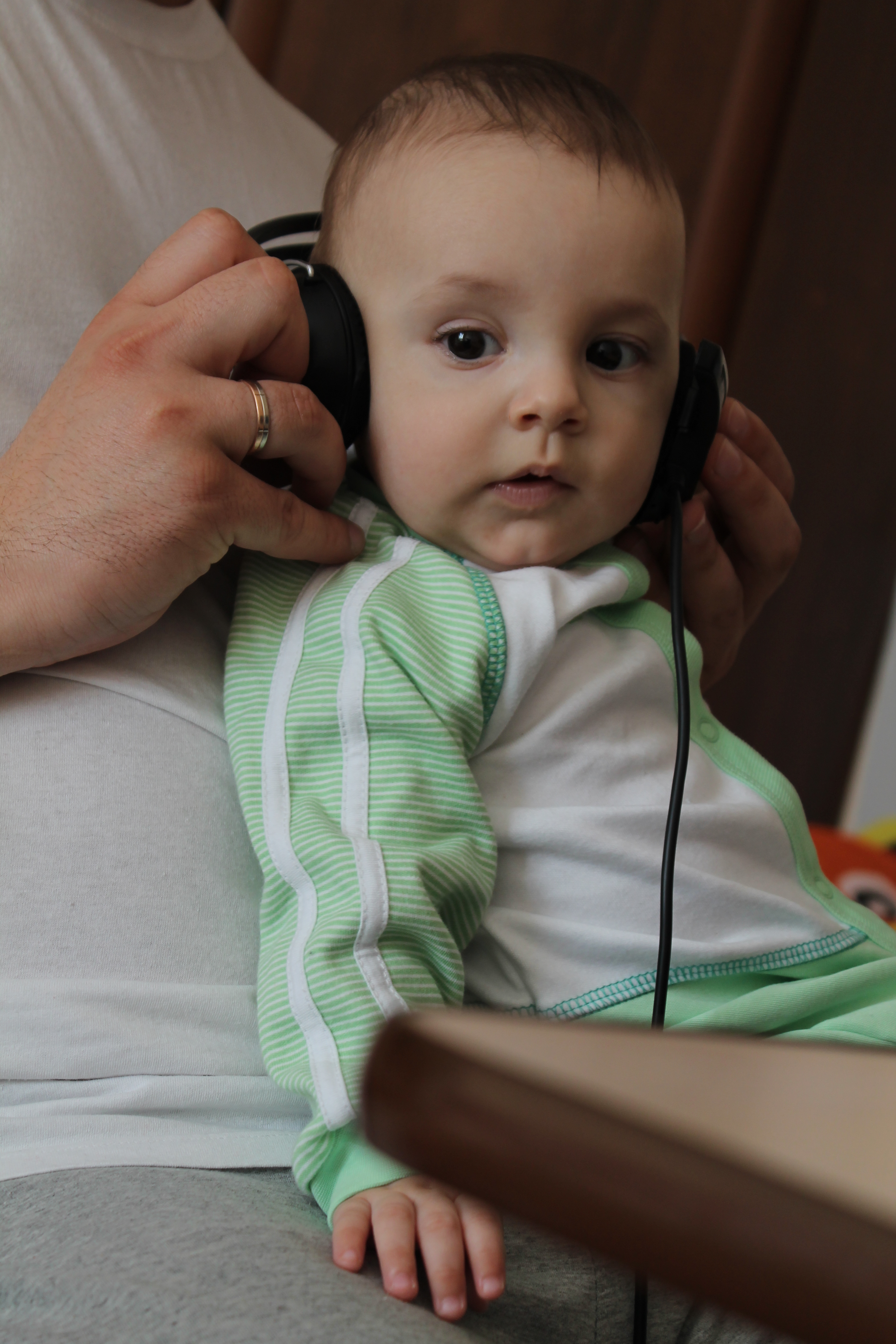 Начал вставать