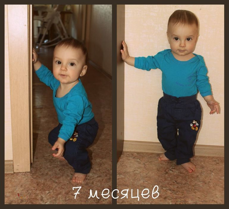 7 месяцев подкрались незаметно)