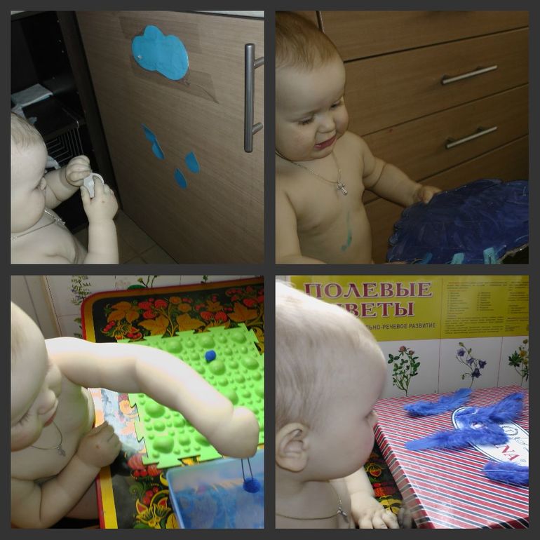 ТД "Синий цвет"