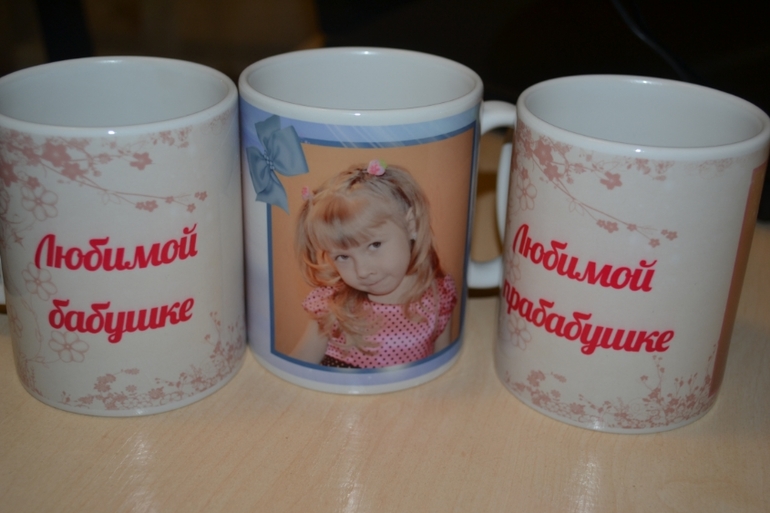 подарочки любимым...