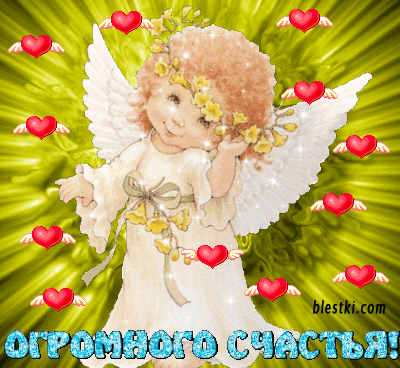 СПАСИБО БОЛЬШУЩЕЕ!!!!!!!!!!!!!!!!!!!!!!!!