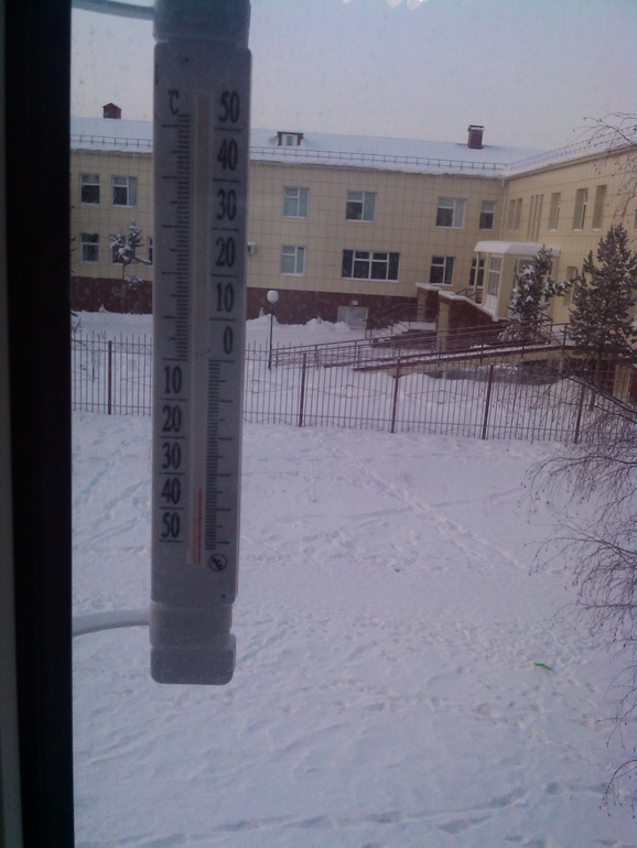 Настоящая зима