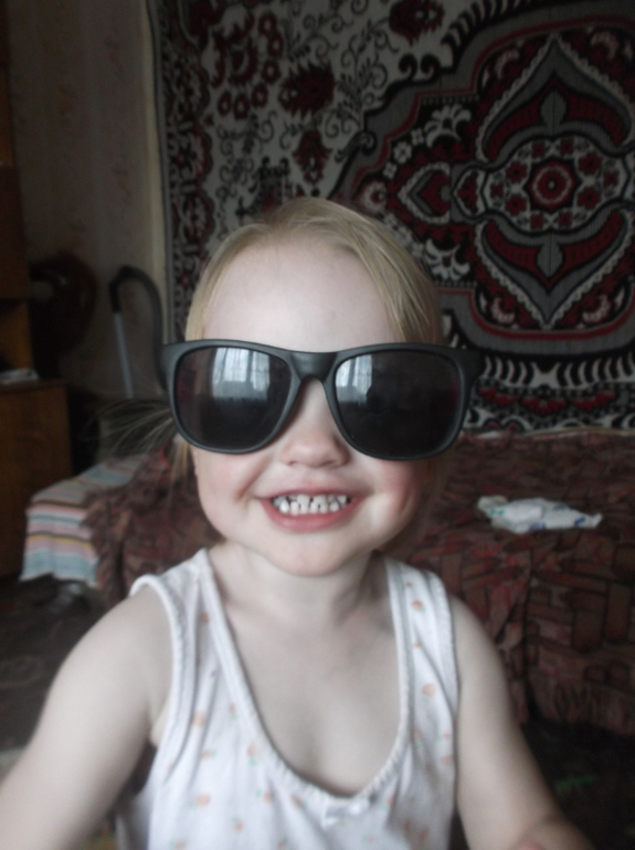 Нам год и десять)))