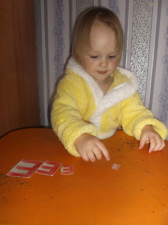 Занятие №9 Шичида