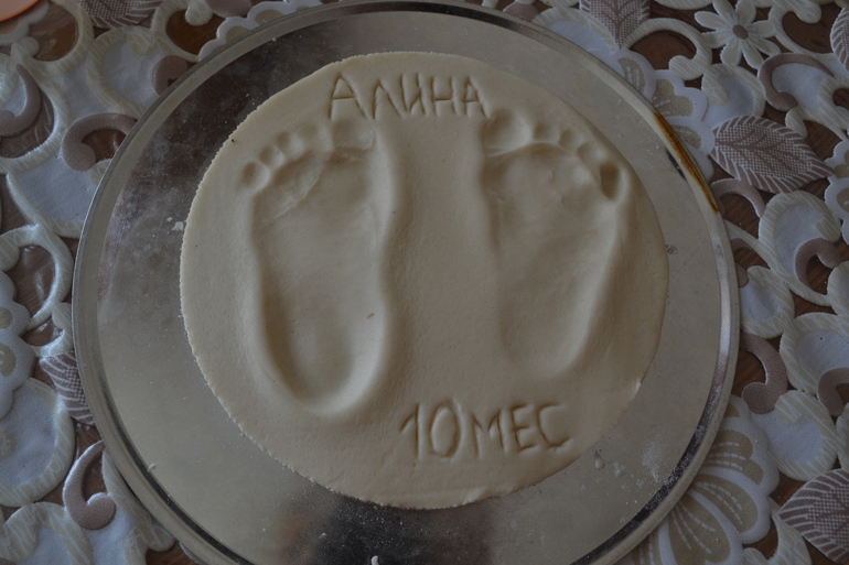 игра с тестом))))