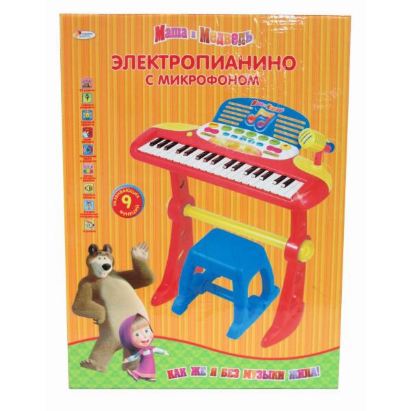 Нужны отзывы про муз. установки!