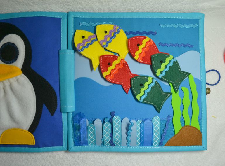 Именная развивающая книжечка