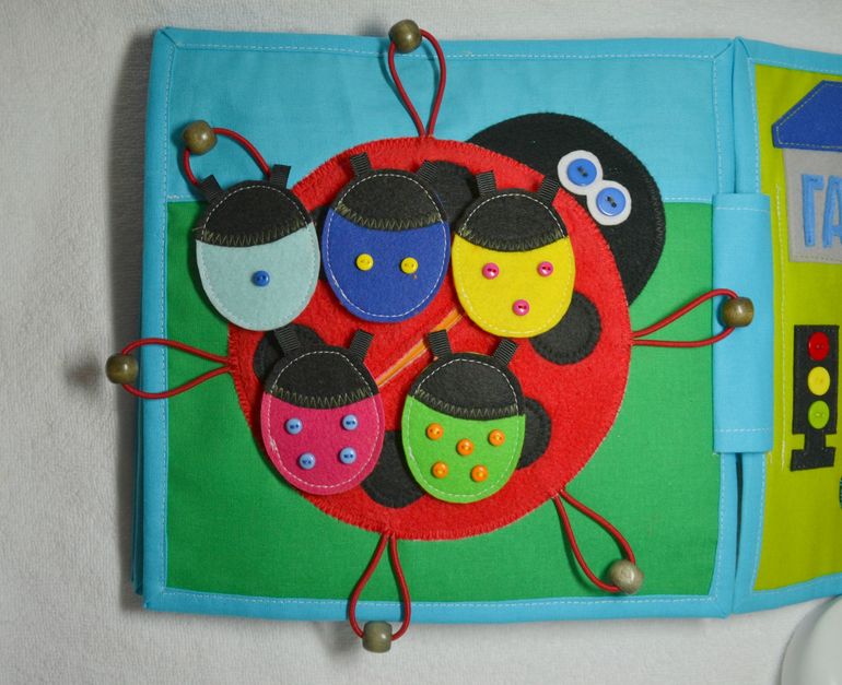 Именная развивающая книжечка