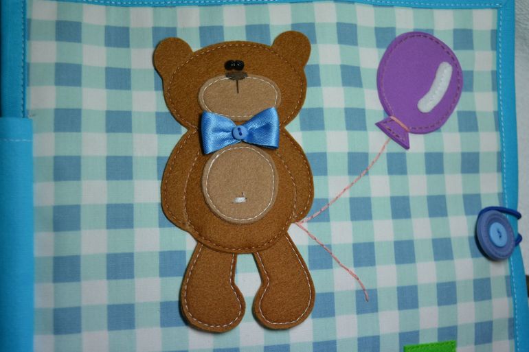 Именная развивающая книжечка