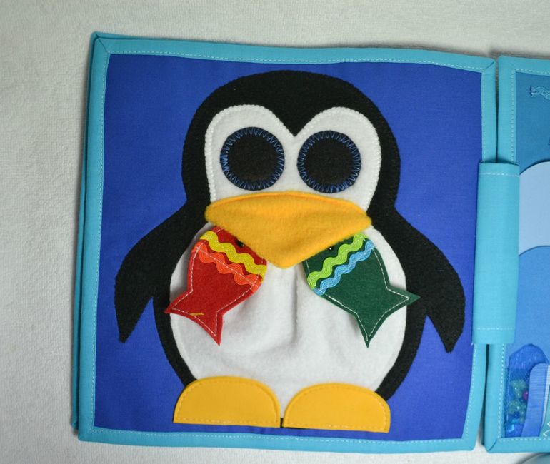 Именная развивающая книжечка