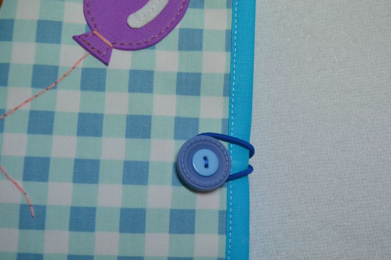 Именная развивающая книжечка