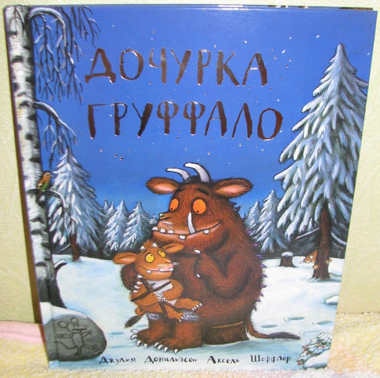 наши бестселлеры