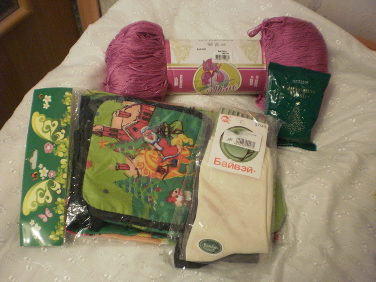 Моя огромная радость!