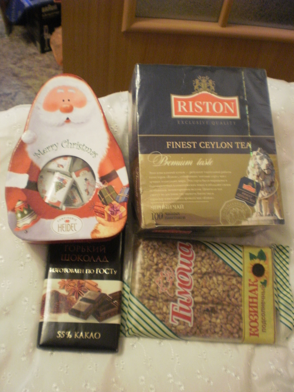 Моя огромная радость!