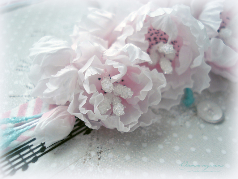 Весення открыточка