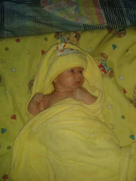 Вот и мы родились...