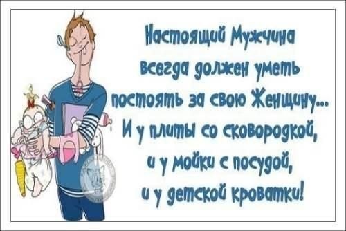 Жизненно