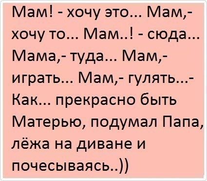 Жизненно