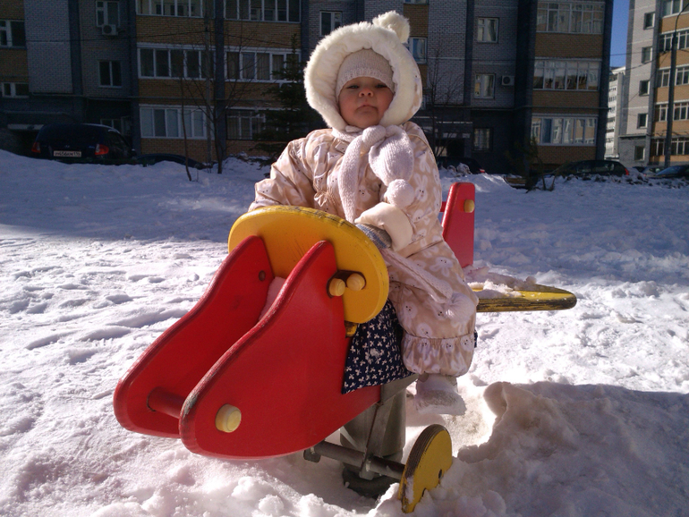 14 месяцев