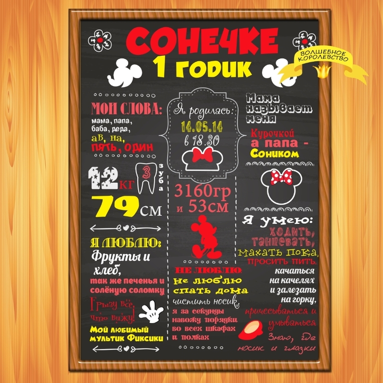 Ручная работа с татьяной улановой архив Ручная работа с татьяной улановой архив