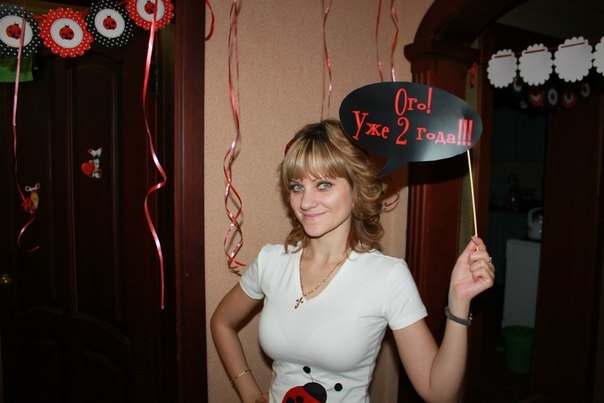 Оформление дня рождения в стиле "Божья коровка", бумажный вариант