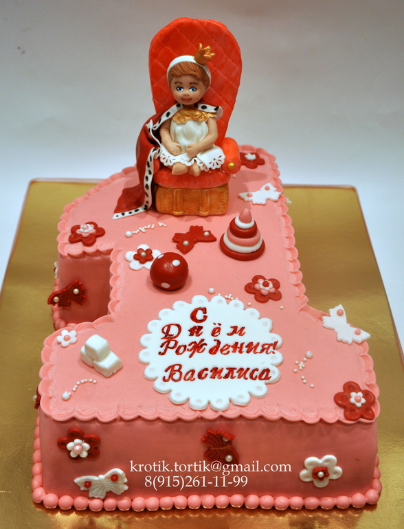 торт Единичка